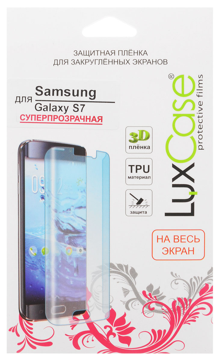 LuxCase защитная пленка для Samsung Galaxy S7, суперпрозрачная88106 LuxCase защитная пленка для Samsung Galaxy S7, суперпрозрачная88106Защитная пленка Luxcase для Samsung Galaxy S7 сохраняет экран смартфона гладким и предотвращает появление на нем царапин и потертостей. Структура пленки позволяет ей плотно удерживаться без помощи клеевых составов и выравнивать поверхность при небольших механических воздействиях. Пленка практически незаметна на экране смартфона и сохраняет все характеристики цветопередачи и чувствительности сенсора.