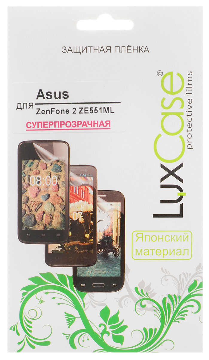 Luxcase защитная пленка для Asus Zenfone 2 ZE551ML, суперпрозрачная51744 Luxcase защитная пленка для Asus Zenfone 2 ZE551ML, суперпрозрачная51744Защитная пленка Luxcase для Asus Zenfone 2 ZE551ML сохраняет экран смартфона гладким и предотвращает появление на нем царапин и потертостей. Структура пленки позволяет ей плотно удерживаться без помощи клеевых составов и выравнивать поверхность при небольших механических воздействиях. Пленка практически незаметна на экране смартфона и сохраняет все характеристики цветопередачи и чувствительности сенсора.