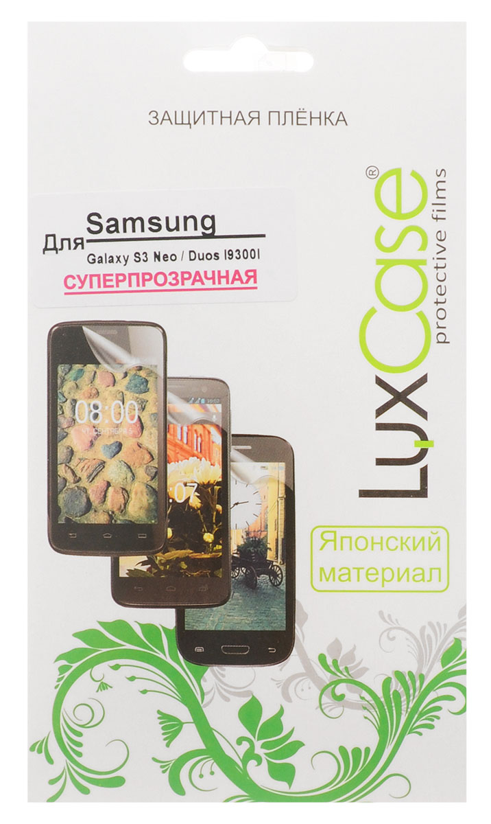 Luxcase защитная пленка для Samsung Galaxy S3 Neo/Duos I9300I, суперпрозрачная80851 Luxcase защитная пленка для Samsung Galaxy S3 Neo/Duos I9300I, суперпрозрачная80851Защитная пленка для Samsung Galaxy S3 Neo / Duos I9300I (антибликовая или суперпрозрачная) имеет два защитных слоя, которые снимаются во время наклеивания. Данная защитная пленка подходит как для резистивных, так и для емкостных экранов, не снижает чувствительности на нажатие. На защитной пленке есть все технологические отверстия под камеру, кнопки и вырезы под особенности экрана. Благодаря использованию высококачественного японского материала пленка легко наклеивается, плотно прилегает, имеет высокую прозрачность и устойчивость к механическим воздействиям. Потребительские свойства и эргономика сенсорного экрана при этом не ухудшаются.