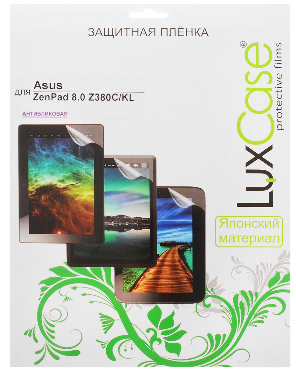 Luxcase защитная пленка для Asus ZenPad 8.0 Z380C, антибликовая51753 Luxcase защитная пленка для Asus ZenPad 8.0 Z380C, антибликовая51753Защитная пленка Luxcase для Asus ZenPad 8.0 Z380C сохраняет экран планшета гладким и предотвращает появление на нем царапин и потертостей. Структура пленки позволяет ей плотно удерживаться без помощи клеевых составов и выравнивать поверхность при небольших механических воздействиях. Пленка практически незаметна на экране планшетного компьютера и сохраняет все характеристики цветопередачи и чувствительности сенсора.