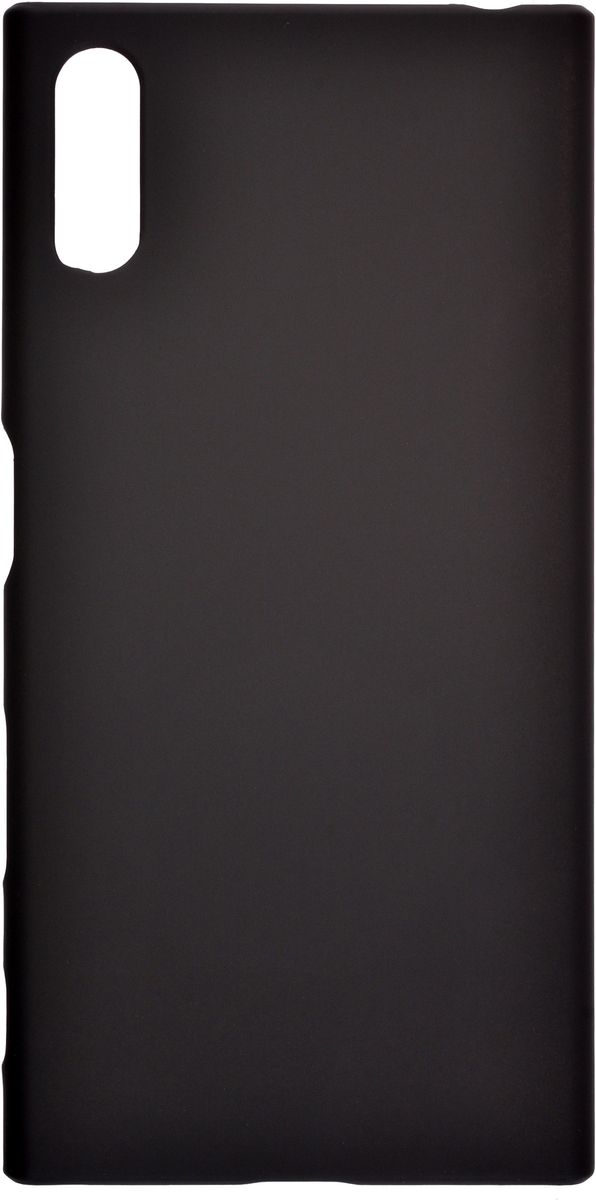 Skinbox Shield 4People чехол-накладка для Sony Xperia XZ, Black2000000108599 Skinbox Shield 4People чехол-накладка для Sony Xperia XZ, Black2000000108599Чехол-накладка Skinbox Shield 4People для Sony Xperia XZ бережно и надежно защитит ваш смартфон от пыли, грязи, царапин и других повреждений. Выполнен из высококачественного поликарбоната, плотно прилегает и не скользит в руках. Чехол-накладка оставляет свободным доступ ко всем разъемам и кнопкам устройства.