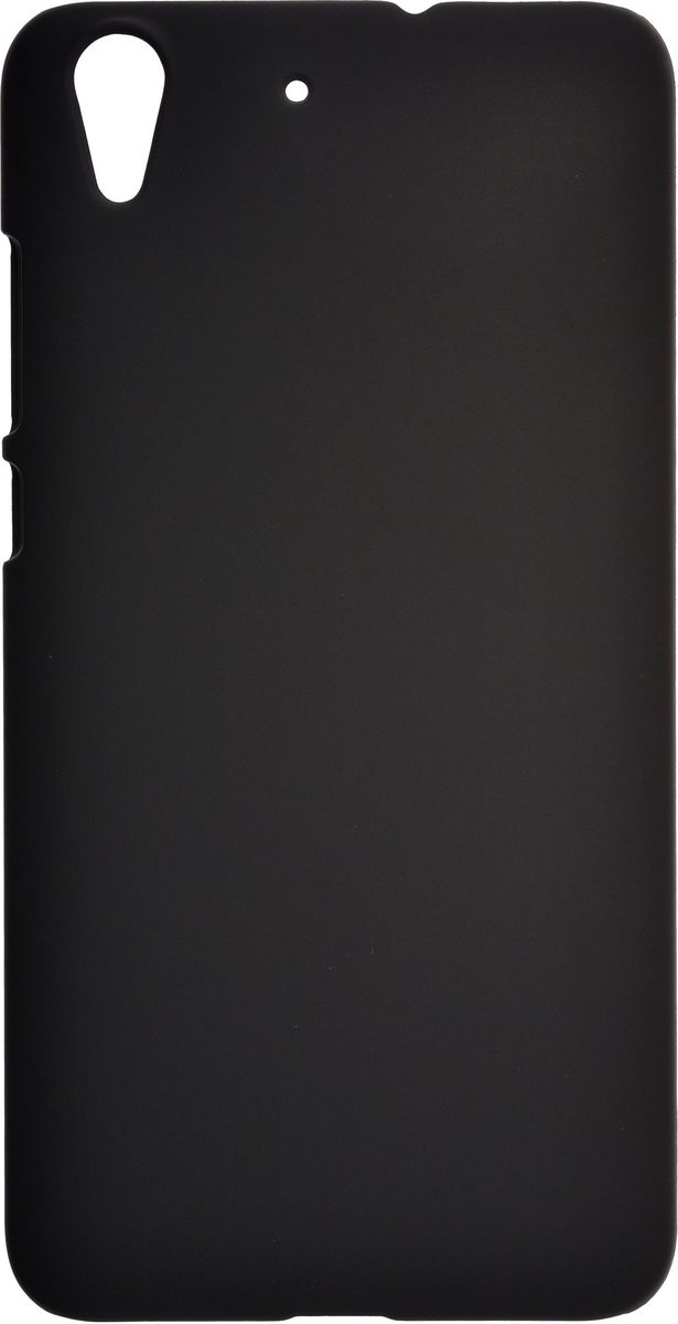 Skinbox 4People чехол-накладка для Huawei Y6II + защитная пленка, Black2000000104966 Skinbox 4People чехол-накладка для Huawei Y6II + защитная пленка, Black2000000104966Чехол Skinbox 4People для Huawei Y6II надежно защищает ваш смартфон от внешних воздействий, грязи, пыли, брызг. Он также поможет при ударах и падениях, не позволив образоваться на корпусе царапинам и потертостям. Чехол обеспечивает свободный доступ ко всем функциональным кнопкам смартфона и камере. В комплект идет защитная пленка на экран устройства.