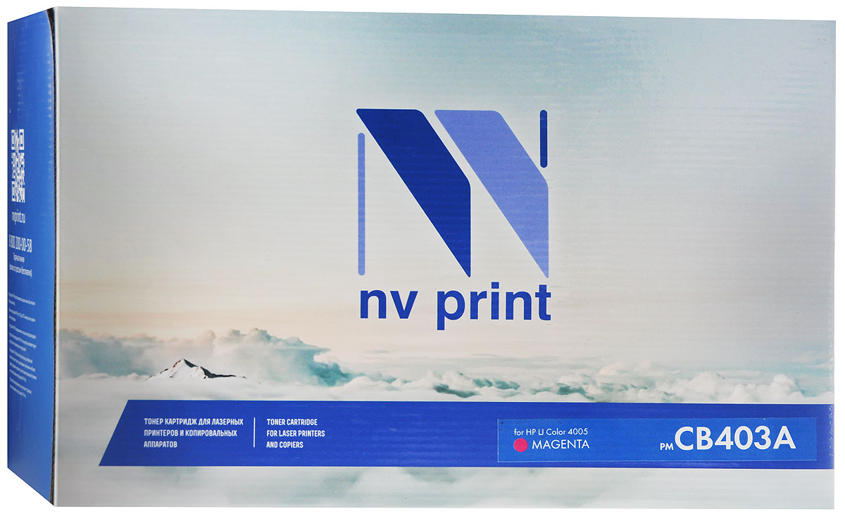 NV Print CB403A, Magenta тонер-картридж для HP Color LaserJet CP4005CB403AM NV Print CB403A, Magenta тонер-картридж для HP Color LaserJet CP4005CB403AMСовместимый лазерный картридж NV Print CB403A для печатающих устройств HP - это альтернатива приобретению оригинальных расходных материалов. При этом качество печати остается высоким. Лазерные принтеры, копировальные аппараты и МФУ являются более выгодными в печати, чем струйные устройства, так как лазерных картриджей хватает на значительно большее количество отпечатков, чем обычных. Для печати в данном случае используются не чернила, а тонер.