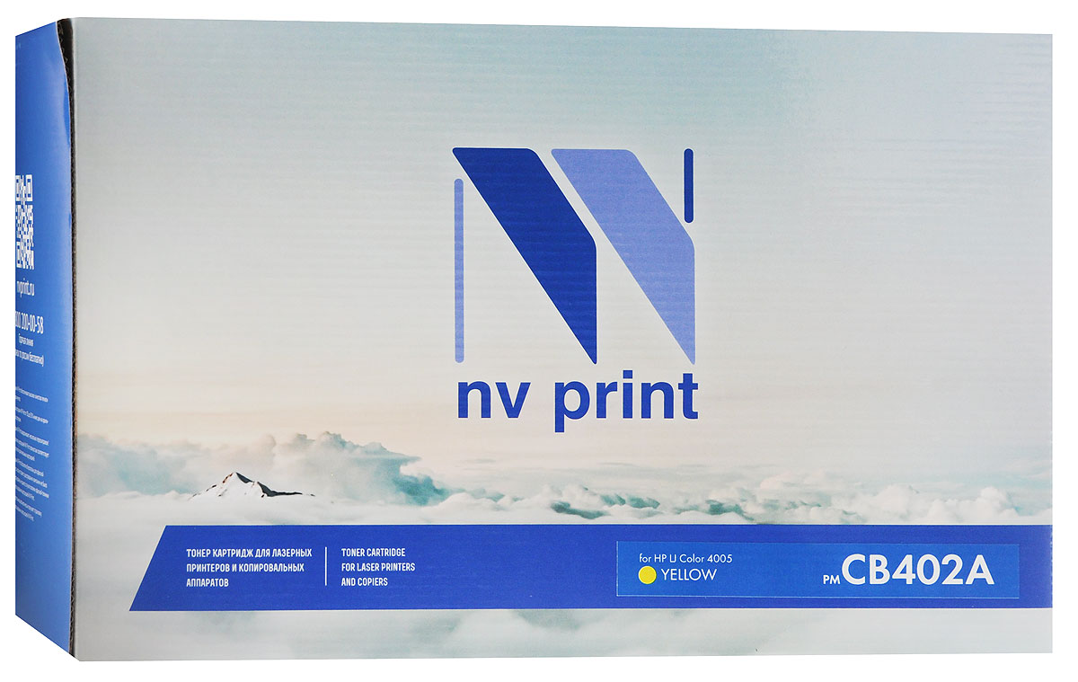 NV Print CB402A, Yellow тонер-картридж для HP Color LaserJet CP4005CB402AY NV Print CB402A, Yellow тонер-картридж для HP Color LaserJet CP4005CB402AYСовместимый лазерный картридж NV Print CB402A для печатающих устройств HP - это альтернатива приобретению оригинальных расходных материалов. При этом качество печати остается высоким. Лазерные принтеры, копировальные аппараты и МФУ являются более выгодными в печати, чем струйные устройства, так как лазерных картриджей хватает на значительно большее количество отпечатков, чем обычных. Для печати в данном случае используются не чернила, а тонер.