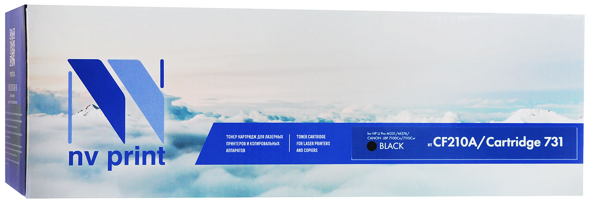 NV Print CF210A/Cartridge 731, Black тонер-картридж для HP LaserJet Pro M251/M276/Canon LBP 7100Cn/7110CwCF210A/Cartridge 731 NV Print CF210A/Cartridge 731, Black тонер-картридж для HP LaserJet Pro M251/M276/Canon LBP 7100Cn/7110CwCF210A/Cartridge 731Совместимый лазерный картридж NV Print CF210A/Cartridge 731 для печатающих устройств HP и Canon - это альтернатива приобретению оригинальных расходных материалов. При этом качество печати остается высоким. Картридж обеспечивает повышенную чёткость чёрного текста и плавность переходов оттенков серого цвета и полутонов, позволяет отображать мельчайшие детали изображения. Лазерные принтеры, копировальные аппараты и МФУ являются более выгодными в печати, чем струйные устройства, так как лазерных картриджей хватает на значительно большее количество отпечатков, чем обычных. Для печати в данном случае используются не чернила, а тонер.