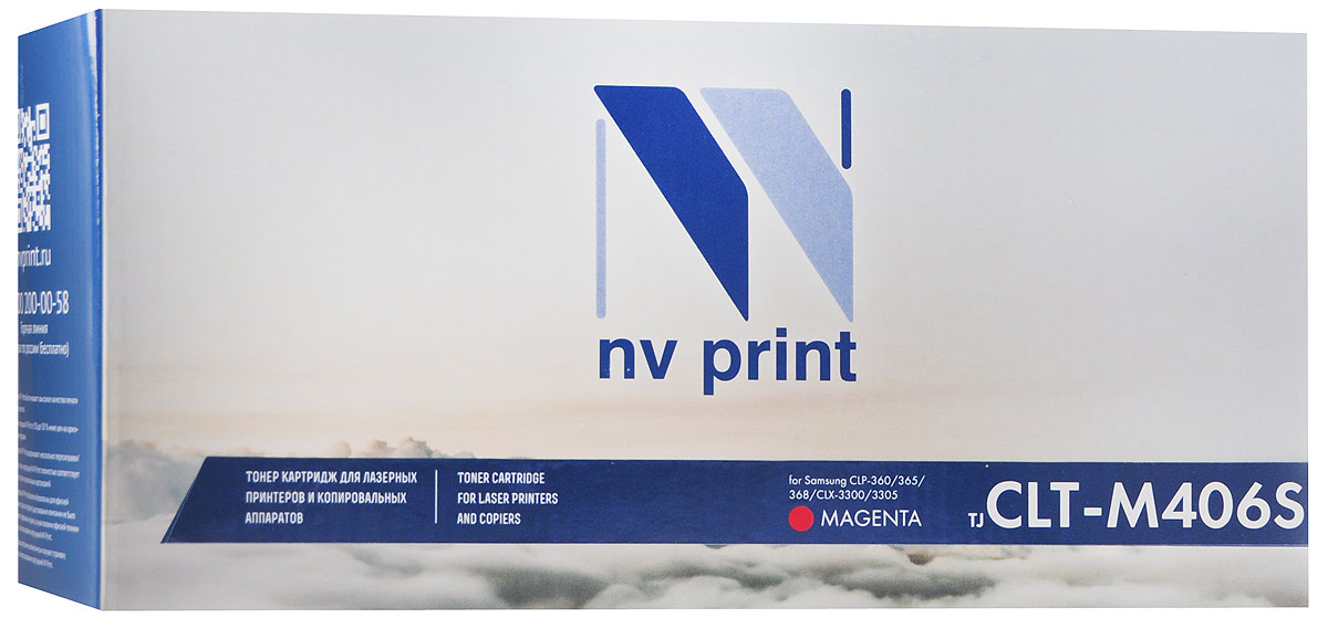NV Print CLT-M406S, Magenta тонер-картридж для Samsung CLP-360/365/368/CLX-3300/3305CLT-M406SM NV Print CLT-M406S, Magenta тонер-картридж для Samsung CLP-360/365/368/CLX-3300/3305CLT-M406SMСовместимый лазерный картридж NV Print CLT-M406S для печатающих устройств Samsung - это альтернатива приобретению оригинальных расходных материалов. При этом качество печати остается высоким. Лазерные принтеры, копировальные аппараты и МФУ являются более выгодными в печати, чем струйные устройства, так как лазерных картриджей хватает на значительно большее количество отпечатков, чем обычных. Для печати в данном случае используются не чернила, а тонер.