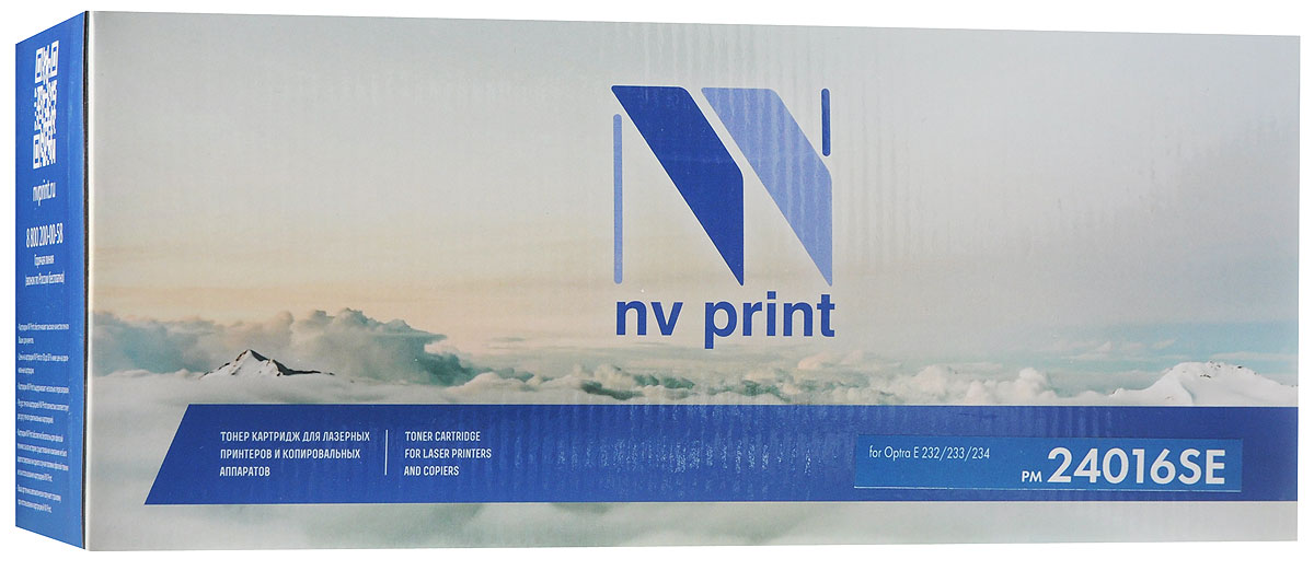 NV Print 24016SE, Black тонер-картридж для Lexmark Optra E 232/233/234NV-24016SE NV Print 24016SE, Black тонер-картридж для Lexmark Optra E 232/233/234NV-24016SEСовместимый лазерный картридж NV Print 24016SE для печатающих устройств Lexmark - это альтернатива приобретению оригинальных расходных материалов. При этом качество печати остается высоким. Тонер-картридж NV Print 24016SE спроектирован и разработан с применением передовых технологий, наилучшим образом приспособлен для эффективной работы печатного устройства. Все компоненты оптимизируют процесс печати и идеально сочетаются в течение всего времени работы, что дает вам неизменно качественные результаты при использовании вашего лазерного принтера.