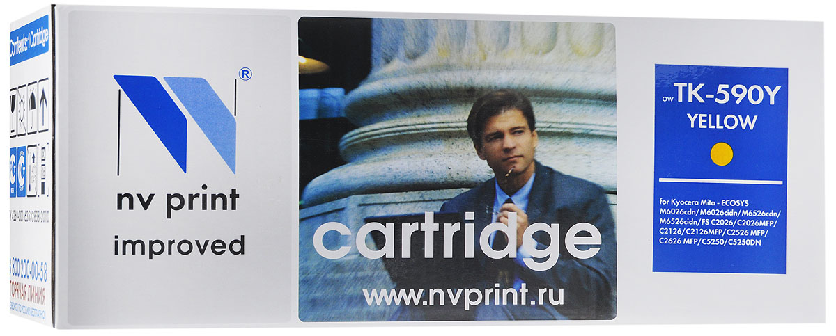 NV Print TK-590Y, Yellow тонер-картридж для Kyocera FS-C2026MFP/C2126MFP/C2526MFP/C2626MFP/C5250DNNV-TK590Y NV Print TK-590Y, Yellow тонер-картридж для Kyocera FS-C2026MFP/C2126MFP/C2526MFP/C2626MFP/C5250DNNV-TK590YСовместимый лазерный картридж NV Print TK-590Y для печатающих устройств Kyocera - это альтернатива приобретению оригинальных расходных материалов. При этом качество печати остается высоким. Тонер-картридж NV Print TK-590Y спроектирован и разработан с применением передовых технологий, наилучшим образом приспособлен для эффективной работы печатного устройства. Все компоненты оптимизируют процесс печати и идеально сочетаются в течение всего времени работы, что дает вам неизменно качественные результаты при использовании вашего лазерного принтера.