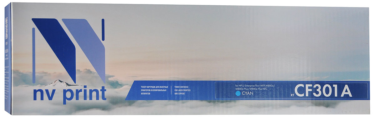 NV Print CF301A, Cyan тонер-картридж для HP LaserJet Enterprise flow MFP M880z/M880z Plus/M880z Plus NFCNV-CF301AC NV Print CF301A, Cyan тонер-картридж для HP LaserJet Enterprise flow MFP M880z/M880z Plus/M880z Plus NFCNV-CF301ACСовместимый лазерный картридж NV Print CF301A для печатающих устройств HP - это альтернатива приобретению оригинальных расходных материалов. При этом качество печати остается высоким. Тонер-картридж NV Print CF301A спроектирован и разработан с применением передовых технологий, наилучшим образом приспособлен для эффективной работы печатного устройства. Все компоненты оптимизируют процесс печати и идеально сочетаются в течение всего времени работы, что дает вам неизменно качественные результаты при использовании вашего лазерного принтера.