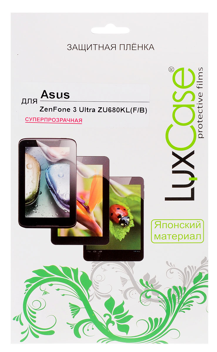 LuxCase защитная пленка для Asus ZenFone 3 Ultra ZU680KL (F&B), суперпрозрачная51792 LuxCase защитная пленка для Asus ZenFone 3 Ultra ZU680KL (F&B), суперпрозрачная51792Комплект защитных пленок LuxCase для Asus ZenFone 3 Ultra (ZU680KL) сохранит экран и заднюю сторону смартфона гладкими и предотвратит появление царапин и потертостей. Структура пленок позволяет им плотно удерживаться без помощи клеевых составов и выравнивать поверхность при небольших механических воздействиях. Пленки практически незаметны на смартфоне и сохраняют все характеристики цветопередачи и чувствительности сенсора.