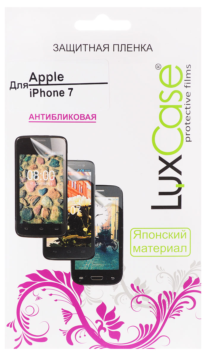 LuxCase защитная пленка для Apple iPhone 7, антибликовая80213 LuxCase защитная пленка для Apple iPhone 7, антибликовая80213Защитная пленка LuxCase для Apple iPhone 7 сохраняет экран смартфона гладким и предотвращает появление на нем царапин и потертостей. Структура пленки позволяет ей плотно удерживаться без помощи клеевых составов и выравнивать поверхность при небольших механических воздействиях. Пленка практически незаметна на экране смартфона и сохраняет все характеристики цветопередачи и чувствительности сенсора.