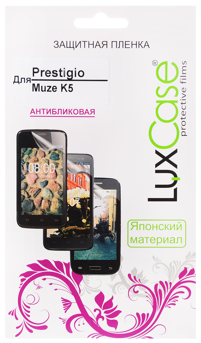 LuxCase защитная пленка для Prestigio Muze K5, антибликовая50868 LuxCase защитная пленка для Prestigio Muze K5, антибликовая50868Защитная пленка LuxCase для Prestigio Muze K5 сохраняет экран смартфона гладким и предотвращает появление на нем царапин и потертостей. Структура пленки позволяет ей плотно удерживаться без помощи клеевых составов и выравнивать поверхность при небольших механических воздействиях. Пленка практически незаметна на экране смартфона и сохраняет все характеристики цветопередачи и чувствительности сенсора.