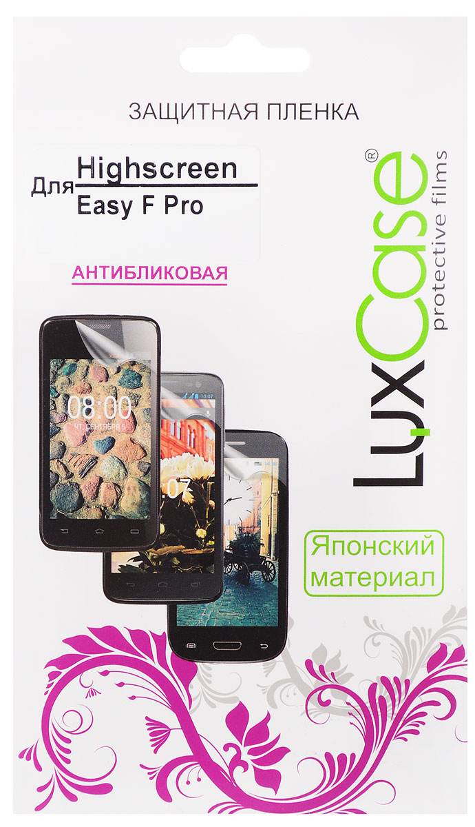 LuxCase защитная пленка для Highscreen Easy F Pro, антибликовая51566 LuxCase защитная пленка для Highscreen Easy F Pro, антибликовая51566Защитная пленка LuxCase для Highscreen Easy F Pro сохраняет экран смартфона гладким и предотвращает появление на нем царапин и потертостей. Структура пленки позволяет ей плотно удерживаться без помощи клеевых составов и выравнивать поверхность при небольших механических воздействиях. Пленка практически незаметна на экране смартфона и сохраняет все характеристики цветопередачи и чувствительности сенсора.