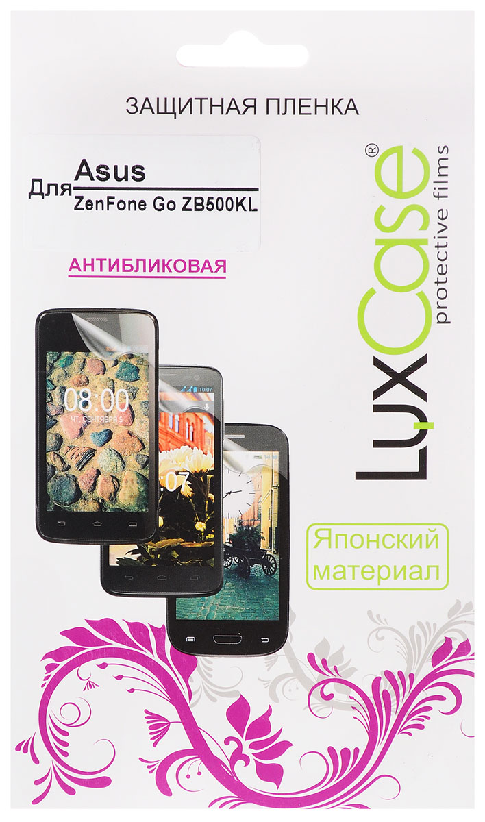 LuxCase защитная пленка для Asus Zenfone Go ZB500KL, антибликовая51787 LuxCase защитная пленка для Asus Zenfone Go ZB500KL, антибликовая51787Защитная пленка LuxCase для Asus Zenfone Go (ZB500KL) сохраняет экран смартфона гладким и предотвращает появление на нем царапин и потертостей. Структура пленки позволяет ей плотно удерживаться без помощи клеевых составов и выравнивать поверхность при небольших механических воздействиях. Пленка практически незаметна на экране смартфона и сохраняет все характеристики цветопередачи и чувствительности сенсора.