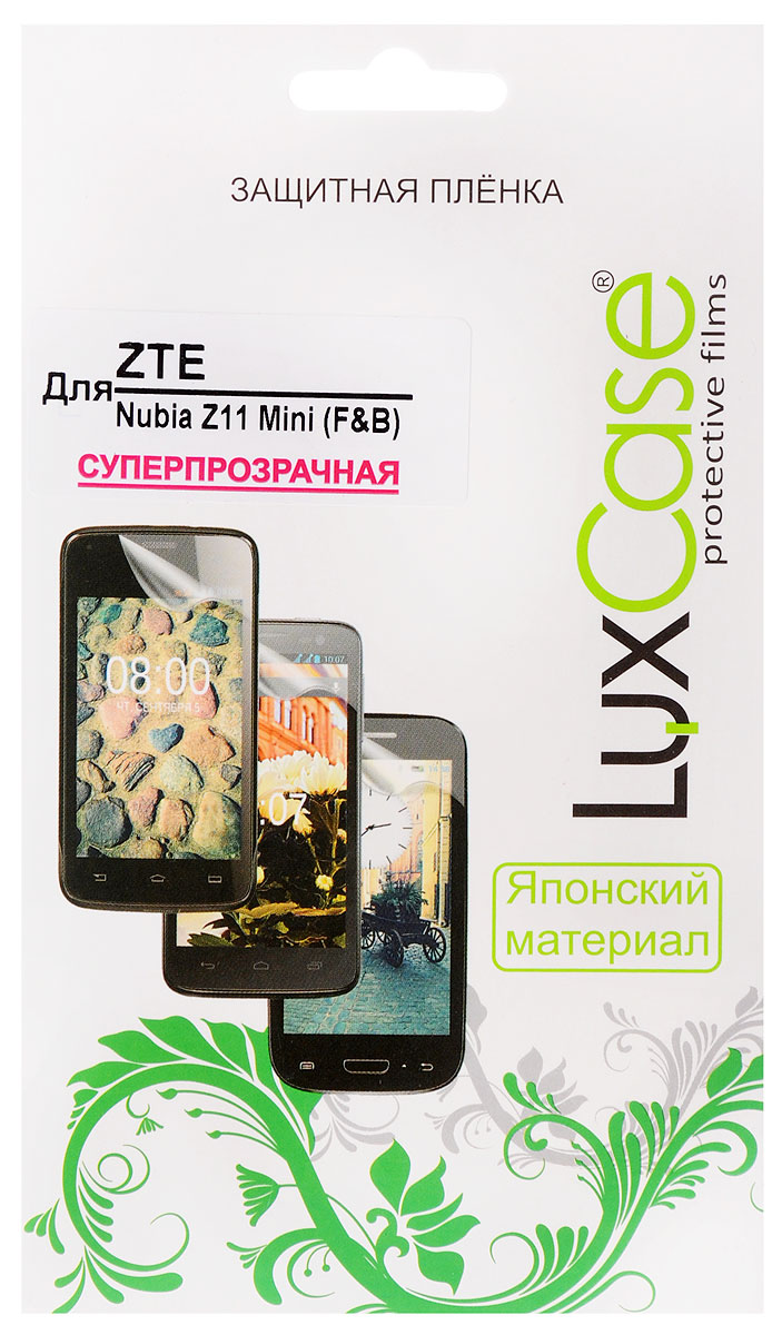 LuxCase защитная пленка для ZTE Nubia Z11 Mini (F&B), суперпрозрачная51487 LuxCase защитная пленка для ZTE Nubia Z11 Mini (F&B), суперпрозрачная51487Комплект защитных пленок LuxCase для ZTE Nubia Z11 Mini сохранят экран и заднюю сторону смартфона гладкими и предотвратят появление царапин и потертостей. Структура пленок позволяет им плотно удерживаться без помощи клеевых составов и выравнивать поверхность при небольших механических воздействиях. Пленки практически незаметны на смартфоне и сохраняют все характеристики цветопередачи и чувствительности сенсора.