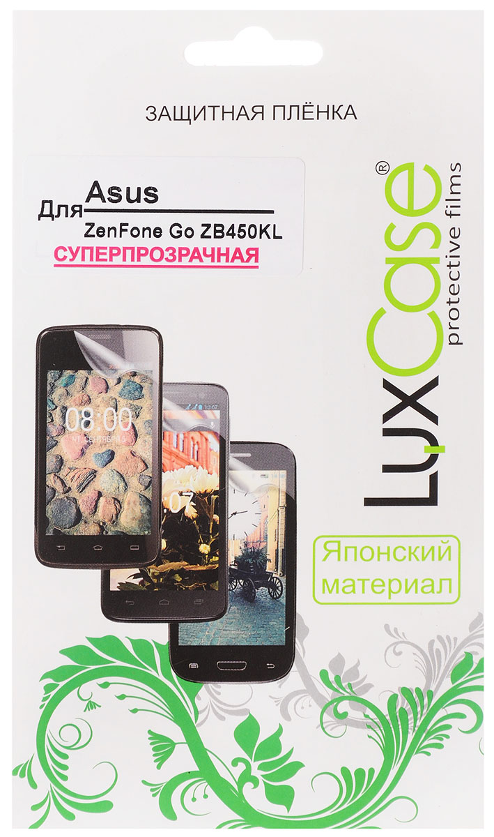 LuxCase защитная пленка для Asus Zenfone Go ZB450KL, суперпрозрачная51786 LuxCase защитная пленка для Asus Zenfone Go ZB450KL, суперпрозрачная51786Защитная пленка LuxCase для Asus Zenfone Go (ZB450KL) сохраняет экран смартфона гладким и предотвращает появление на нем царапин и потертостей. Структура пленки позволяет ей плотно удерживаться без помощи клеевых составов и выравнивать поверхность при небольших механических воздействиях. Пленка практически незаметна на экране смартфона и сохраняет все характеристики цветопередачи и чувствительности сенсора.