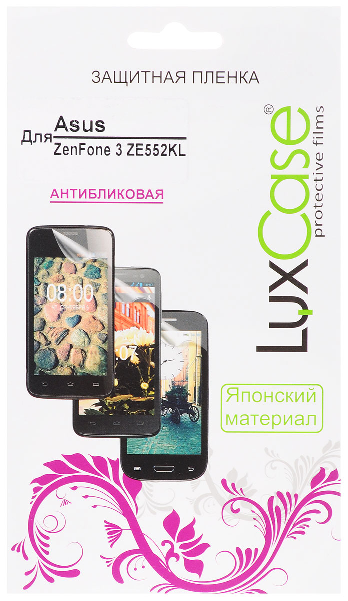 LuxCase защитная пленка для Asus Zenfone 3 ZE552KL, антибликовая51795 LuxCase защитная пленка для Asus Zenfone 3 ZE552KL, антибликовая51795Защитная пленка LuxCase для Asus Zenfone 3 ZE552KL сохраняет экран устройства гладким и предотвращает появление на нем царапин и потертостей. Структура пленки позволяет ей плотно удерживаться без помощи клеевых составов и выравнивать поверхность при небольших механических воздействиях. Пленка практически незаметна на экране гаджета и сохраняет все характеристики цветопередачи и чувствительности сенсора.