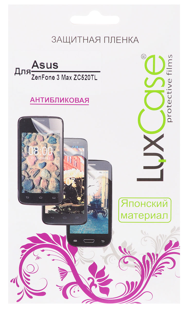 LuxCase защитная пленка для Asus ZenFone 3 Max ZC520TL, антибликовая55804 LuxCase защитная пленка для Asus ZenFone 3 Max ZC520TL, антибликовая55804Защитная пленка LuxCase для Asus ZenFone 3 Max ZC520TL сохраняет экран устройства гладким и предотвращает появление на нем царапин и потертостей. Структура пленки позволяет ей плотно удерживаться без помощи клеевых составов и выравнивать поверхность при небольших механических воздействиях. Пленка практически незаметна на экране гаджета и сохраняет все характеристики цветопередачи и чувствительности сенсора.
