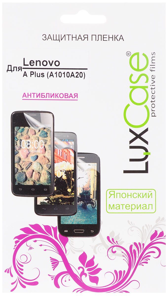 LuxCase защитная пленка для Lenovo A Plus (A1010A20), антибликовая51139 LuxCase защитная пленка для Lenovo A Plus (A1010A20), антибликовая51139Защитная пленка LuxCase для Lenovo A Plus (A1010A20) сохраняет экран устройства гладким и предотвращает появление на нем царапин и потертостей. Структура пленки позволяет ей плотно удерживаться без помощи клеевых составов и выравнивать поверхность при небольших механических воздействиях. Пленка практически незаметна на экране гаджета и сохраняет все характеристики цветопередачи и чувствительности сенсора.
