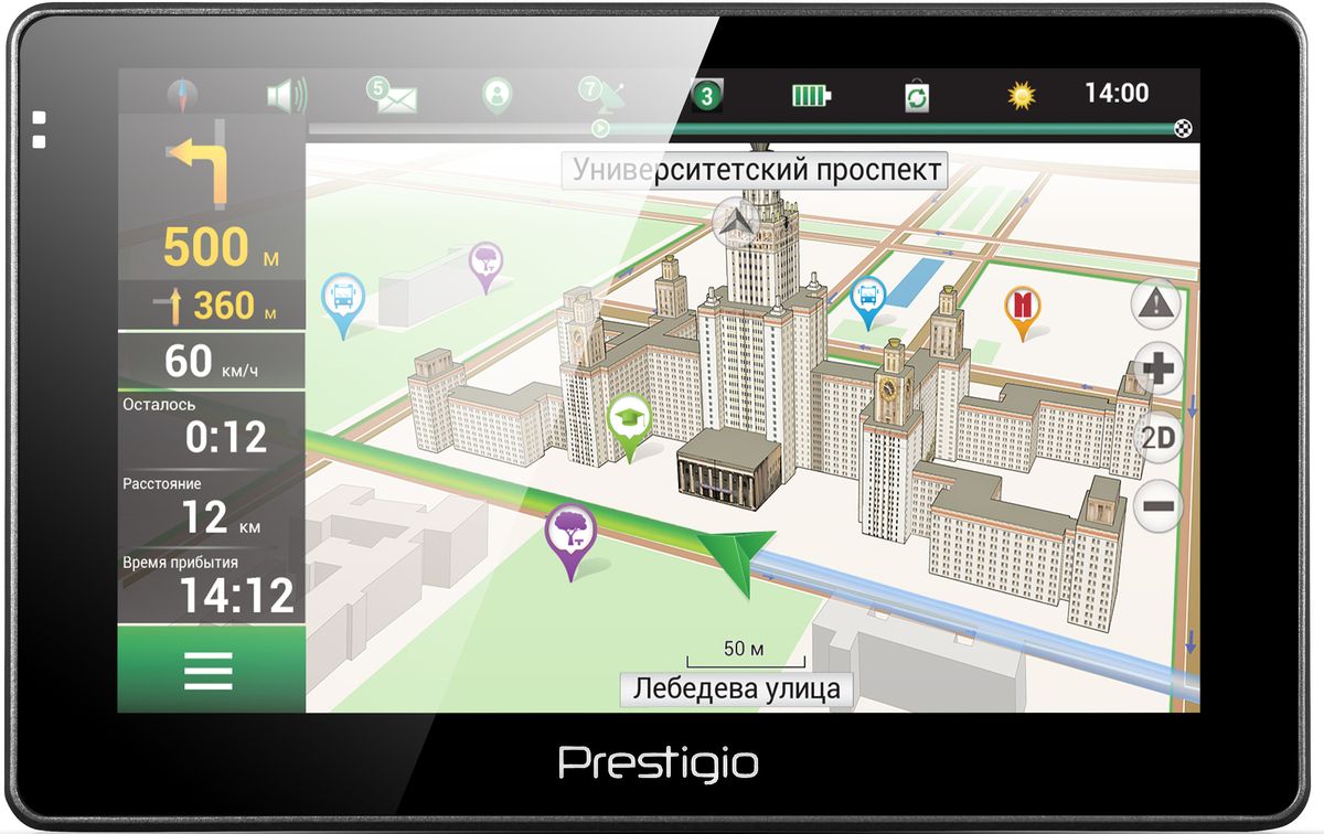 Prestigio GeoVision 5067, Black автомобильный навигаторPGPS5067CIS04GBNV Prestigio GeoVision 5067, Black автомобильный навигаторPGPS5067CIS04GBNVПочувствуйте новый уровень удобства навигации с Prestigio GeoVision 5067. Устройство оснащено навигационным программным обеспечением Navitel, 3D-картами, голосовыми подсказками и базой достопримечательностей. Это означает, что вы всегда будете наслаждаться безопасностью поездки. Какой бы автомобиль у вас ни был, навигатор подчеркнет его стильный внешний вид. Получайте все выгоды 3D-карт и хорошо настроенной навигации от Navitel. Поиск места назначения становится легкой задачей благодаря визуализации вашего окружения на устройстве. Не пропустить нужный поворот вам помогут реалистичные изображения развязок и подсказки по полосам движения. Купив Prestigio Geovision 5067, вы получаете настоящего гида! Миллионы объектов - туристические места, автозаправочные станции, гостиницы и многое другое уже заботливо установлена в вашем новом устройстве. На 5-дюймовом экране (800x480) удобно наблюдать за дорогой и легко вводить адреса. С помощью...