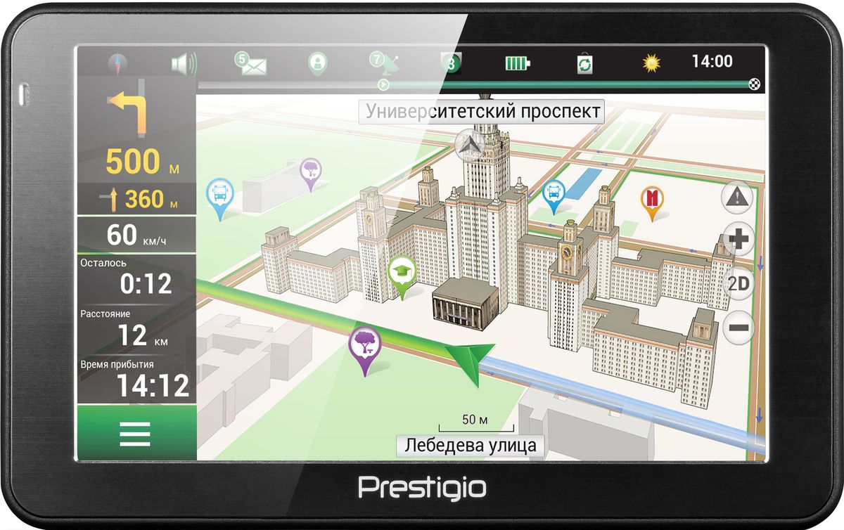 Prestigio GeoVision 5068, Black автомобильный навигаторPGPS5068CIS04GBNV Prestigio GeoVision 5068, Black автомобильный навигаторPGPS5068CIS04GBNVС Prestigio GeoVision 5068 вам не придется идти на компромисс между ценой, функциональностью и стильным видом. Карты Navitel, базы достопримечательностей, 3D-отображение развязок, и подсказки работают отлично благодаря мощному процессору на 800 МГц, в то время как стильный дизайн устройства хорошо впишется в интерьер автомобиля любого класса. Получайте все выгоды 3D-карт и хорошо настроенной навигации от Navitel. Поиск места назначения становится легкой задачей благодаря визуализации вашего окружения на устройстве. Не пропустить нужный поворот вам помогут реалистичные изображения развязок и подсказки по полосам движения. Купив Prestigio Geovision 5068, вы получаете настоящего гида! Миллионы объектов - туристические места, автозаправочные станции, гостиницы и многое другое уже заботливо установлена в вашем новом устройстве. На 5-дюймовом экране (800x480) удобно наблюдать за дорогой и легко вводить адреса. С помощью удобной функции...