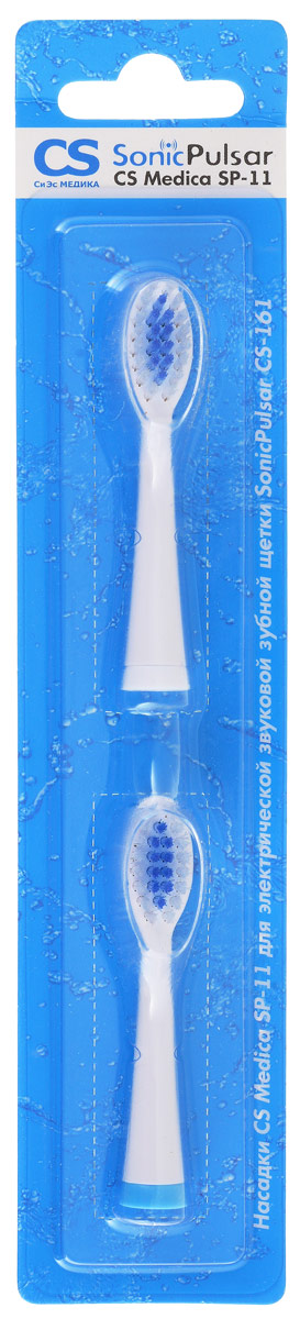 Насадки CS Medica SP-11 для зубной щетки CS Medica SonicPulsar CS-161 (2шт)УТ000001247 Насадки CS Medica SP-11 для зубной щетки CS Medica SonicPulsar CS-161 (2шт)УТ000001247Насадки CS Medica SP-11 для зубной щетки CS Medica SonicPulsar CS-161 (2шт)