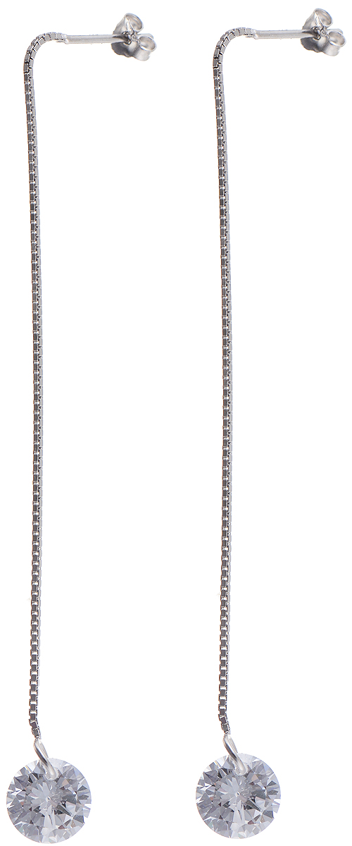 Серьги Bradex Капли росы, цвет: серебряный. AS 0012AS 0012 Серьги Bradex Капли росы, цвет: серебряный. AS 0012AS 0012Серьги-цепочки Bradex Капли росы изготовлены из металлического сплава. Изделие оформлено подвеской с кристаллом Swarovski и застегивается на замок-гвоздик.