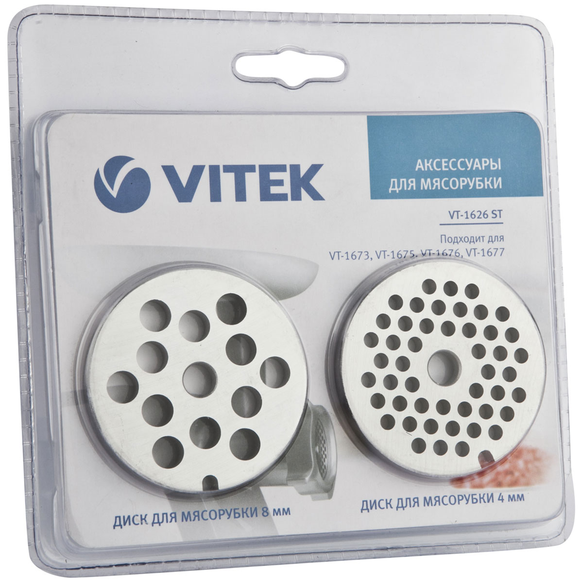 Vitek VT-1626 ST насадки для мясорубки (решетки)VT-1626(ST) Vitek VT-1626 ST насадки для мясорубки (решетки)VT-1626(ST)Если вам необходимо часто готовить мелкий однородный фарш, то насадка для мясорубки VT-1626 ST - то, что надо. В перфорированном диске предусмотрены небольшие отверстия, что позволит получить мелкий фарш за считанные минуты. Данная насадка идеально подойдет для мясорубок VITEK таких моделей, как VT-1673, VT-1676, VT-1675, VT-1677, что подтверждает ее универсальность.