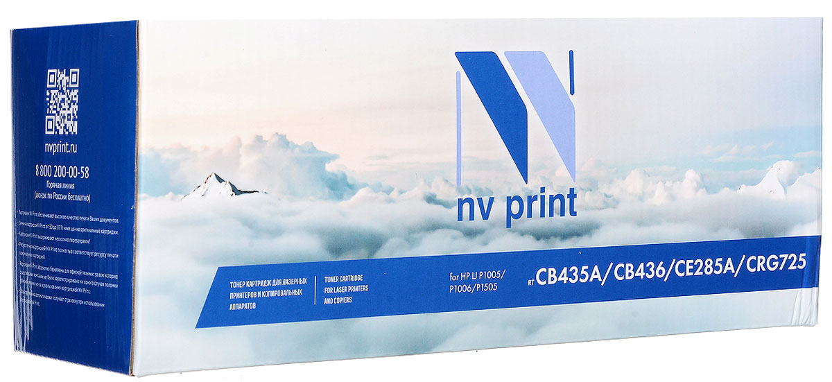 NV Print CB435A/436/285A/CRG725, Black тонер-картридж для HP LaserJet P1505/P1005/P1006NV-CB435A/436A/285/Can725 NV Print CB435A/436/285A/CRG725, Black тонер-картридж для HP LaserJet P1505/P1005/P1006NV-CB435A/436A/285/Can725Совместимый лазерный картридж NV Print NV-CB435A/436/285A/CRG725 для печатающих устройств HP LaserJet - это альтернатива приобретению оригинальных расходных материалов. При этом качество печати остается высоким. Картридж обеспечивает повышенную чёткость чёрного текста и плавность переходов оттенков серого цвета и полутонов, позволяет отображать мельчайшие детали изображения. Лазерные принтеры, копировальные аппараты и МФУ являются более выгодными в печати, чем струйные устройства, так как лазерных картриджей хватает на значительно большее количество отпечатков, чем обычных. Для печати в данном случае используются не чернила, а тонер. Тонер картриджи NV Print, спроектированные и разработанные с применением передовых технологий, наилучшим образом приспособлены для эффективной работы печатного устройства. Все компоненты оптимизируют процесс печати и идеально сочетаются в течение всего времени работы, что дает вам неизменно качественные результаты при...