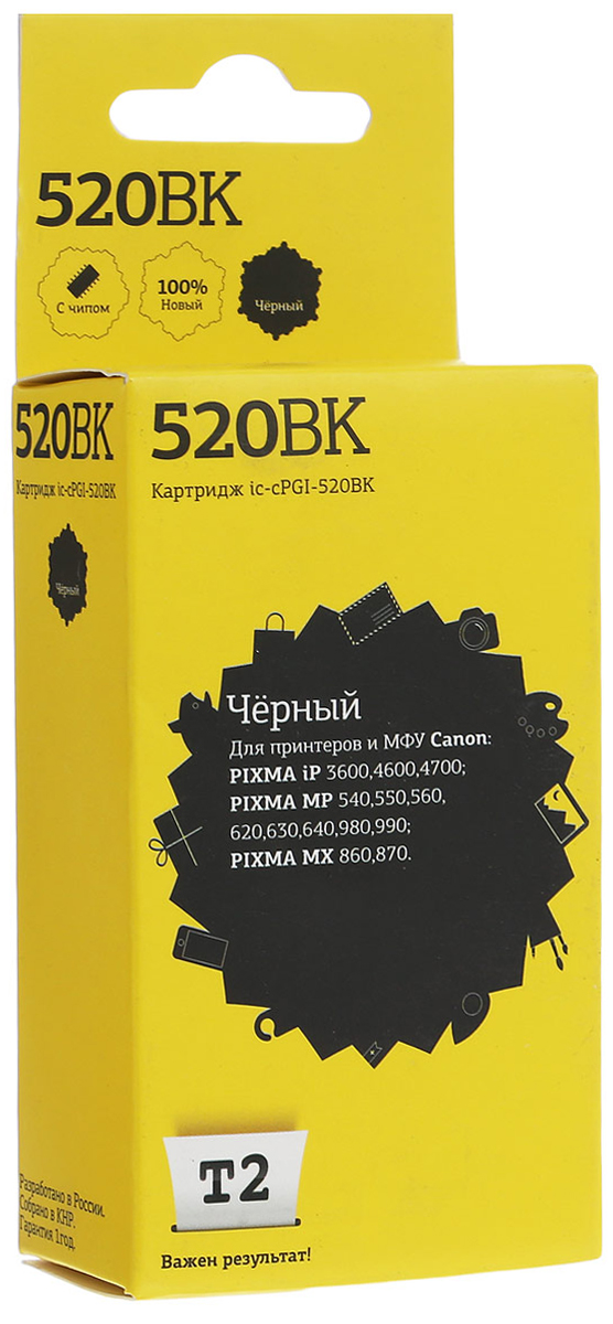 T2 IC-CPGI-520BK картридж для Canon PIXMA iP3600/4600/4700/MP540/620/980, BlackIC-CPGI-520BK T2 IC-CPGI-520BK картридж для Canon PIXMA iP3600/4600/4700/MP540/620/980, BlackIC-CPGI-520BKКартридж с чипом T2 IC-CPGI-520BK с черными чернилами для принтеров и МФУ Canon. Картридж собран из японских комплектующих и протестирован по стандарту STMC. Совместимость: Canon PIXMA MX870, MP540, MP550, MP560, MP620, MP630, MP640, MP980, MP990, iP3600, iP4600, iP4700