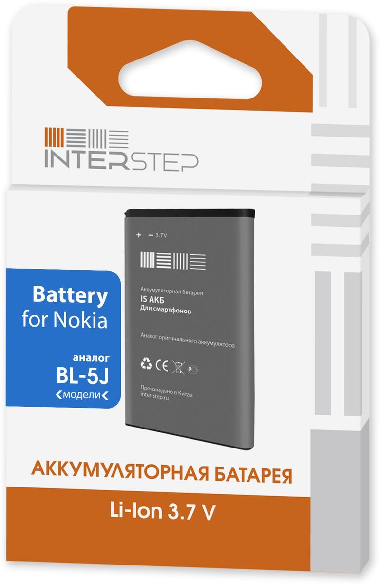 Interstep аккумулятор для Nokia 5800XM (1350 мАч)IS-AK-NO5800BK-120B201 Interstep аккумулятор для Nokia 5800XM (1350 мАч)IS-AK-NO5800BK-120B201Стандартный литий-ионный аккумулятор Interstep для Nokia 5800XM подарит множество часов телефонного общения. Благодаря компактности устройства всегда можно носить его с собой, чтобы заменять им севший аккумулятор вашего смартфона.