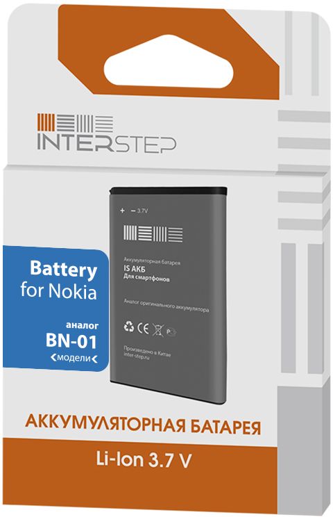 Interstep аккумулятор для Nokia X/X+ (1450 мАч)IS-AK-NOKBN01BK-145B201 Interstep аккумулятор для Nokia X/X+ (1450 мАч)IS-AK-NOKBN01BK-145B201Стандартный литий-ионный аккумулятор Interstep для Nokia X/X+ подарит множество часов телефонного общения. Благодаря компактности устройства всегда можно носить его с собой, чтобы заменять им севший аккумулятор вашего смартфона.