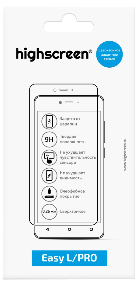 Highscreen защитное стекло для Easy L/L Pro23826 Highscreen защитное стекло для Easy L/L Pro23826Оригинальное защитное стекло Highscreen с олеофобным покрытием для смартфона Easy L/L Pro выполнено из настоящего стекла со специальной технологической обработкой. Толщина стекла составляет 0.26 мм, а твёрдость 9 Н, в то время как у защитных пленок твердость в три раза ниже. Благодаря этому даже такие острые предметы, как ножи или ключи не смогут его поцарапать, и экран телефона будет надежно защищен от царапин, потертостей и других повреждений. Защитное стекло наклеивается на чистую поверхность дисплея смартфона. Силиконовое покрытие и определенная степень гибкости позволяют защитному стеклу легко крепится на смартфон, а при снятии не оставлять разводов и липких следов. Защитное стекло прозрачно, сохраняет четкость изображения и цветопередачу экрана. Оно совершенно не влияет на удобство и ощущения эксплуатации сенсорного экрана. Защитное стекло Highscreen безопасно. У него есть связывающая пленка, которая не даст разлететься осколкам, в случае его...