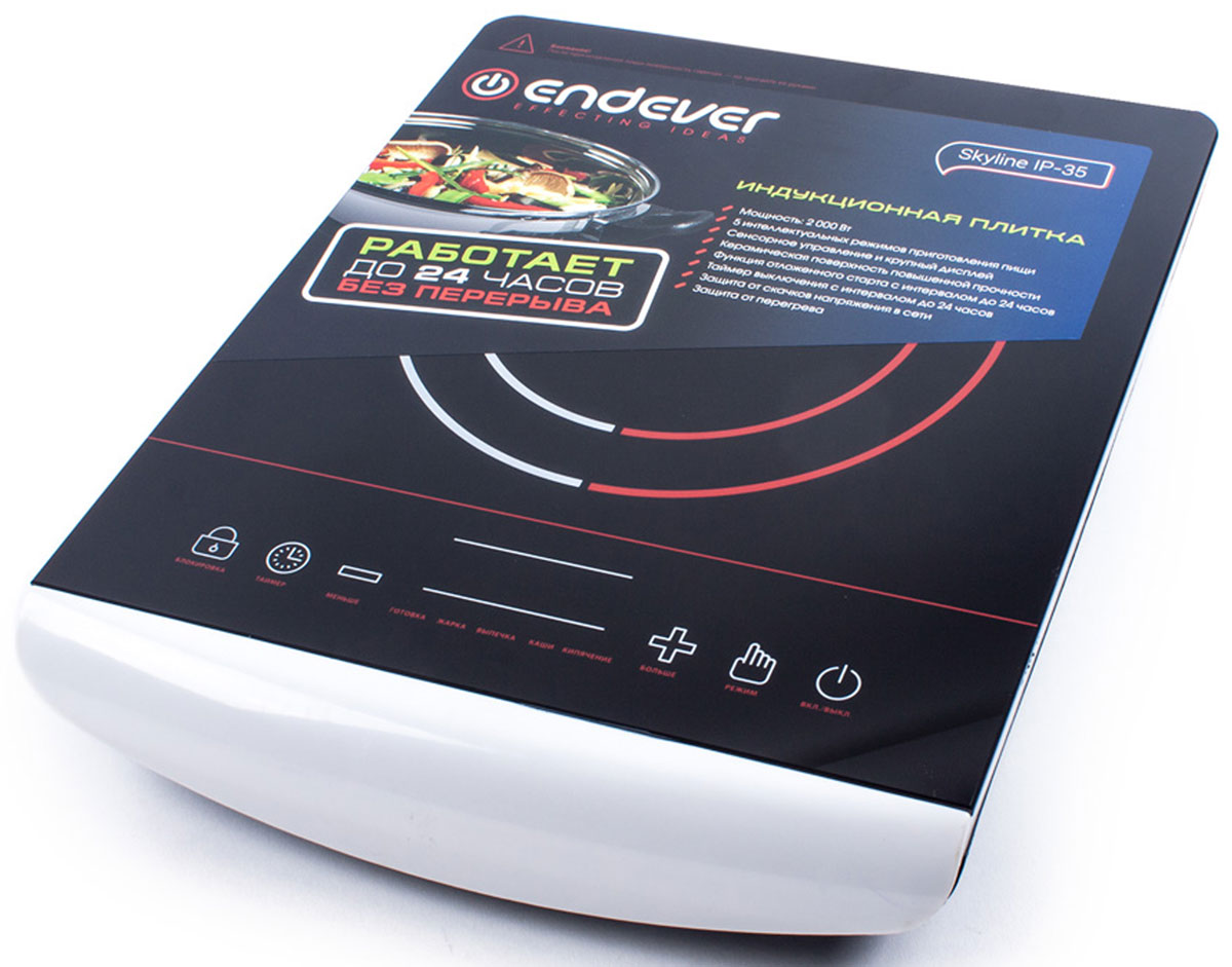 Endever IP-35 индукционная плиткаIP-35 Endever IP-35 индукционная плиткаIP-35Индукционная плитка Endever SkyLine IP-35 разработана с использованием всех современных технологий, позволяет готовить вкусно, быстро и совершенно безопасно. Благодаря индукционному принципу работы IP-35 обладает большей эргономичностью и функциональностью по сравнению со всеми другими возможными разновидностями плит. Индукционная плитка IP-35 выполнены из единой стеклокерамической панели повышенной прочности, такой материал не только стильно выглядит, но и устойчив к царапинам, сколам, а также удобен в обслуживании. Индукционная плитка имеет сенсорное управление и крупный четырехразрядный дисплей, которые сделают управление удобным и понятным. IP-35 имеет 5 интеллектуальных режимов работы, таких как жарка, выпечка, кипячение. Автоматические программы призваны облегчить процесс готовки. В зависимости от выбранного режима, возможно регулировать мощность, в диапазоне от 200 Вт до 2000 Вт, или температуру, от 80°C до 240°C. ...