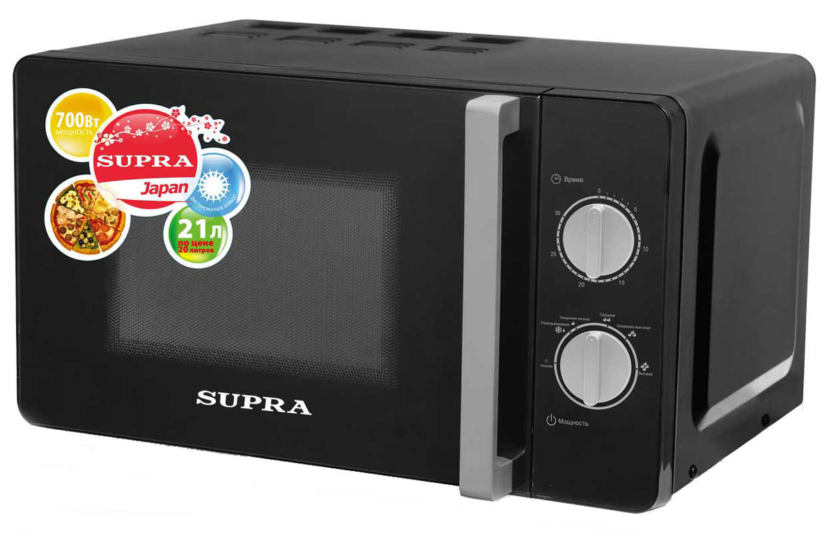 Supra MWS-2103MB СВЧ-печьMWS-2103MB Supra MWS-2103MB СВЧ-печьMWS-2103MBМикроволновая печь Supra MWS-2103MB компактна и проста в своем техническом исполнении, при этом удобна, надежна и обладает всеми необходимыми параметрами. В освещаемой камере объемом 21 литр можно не только разогреть и приготовить еду, но и выполнить разморозку продуктов. Мощность микроволн составляет 700 Вт, но этот параметр можно отрегулировать, выставив один из шести уровней. Таймер рассчитан на 30 минут. Диаметр поворотного стола: 245 мм
