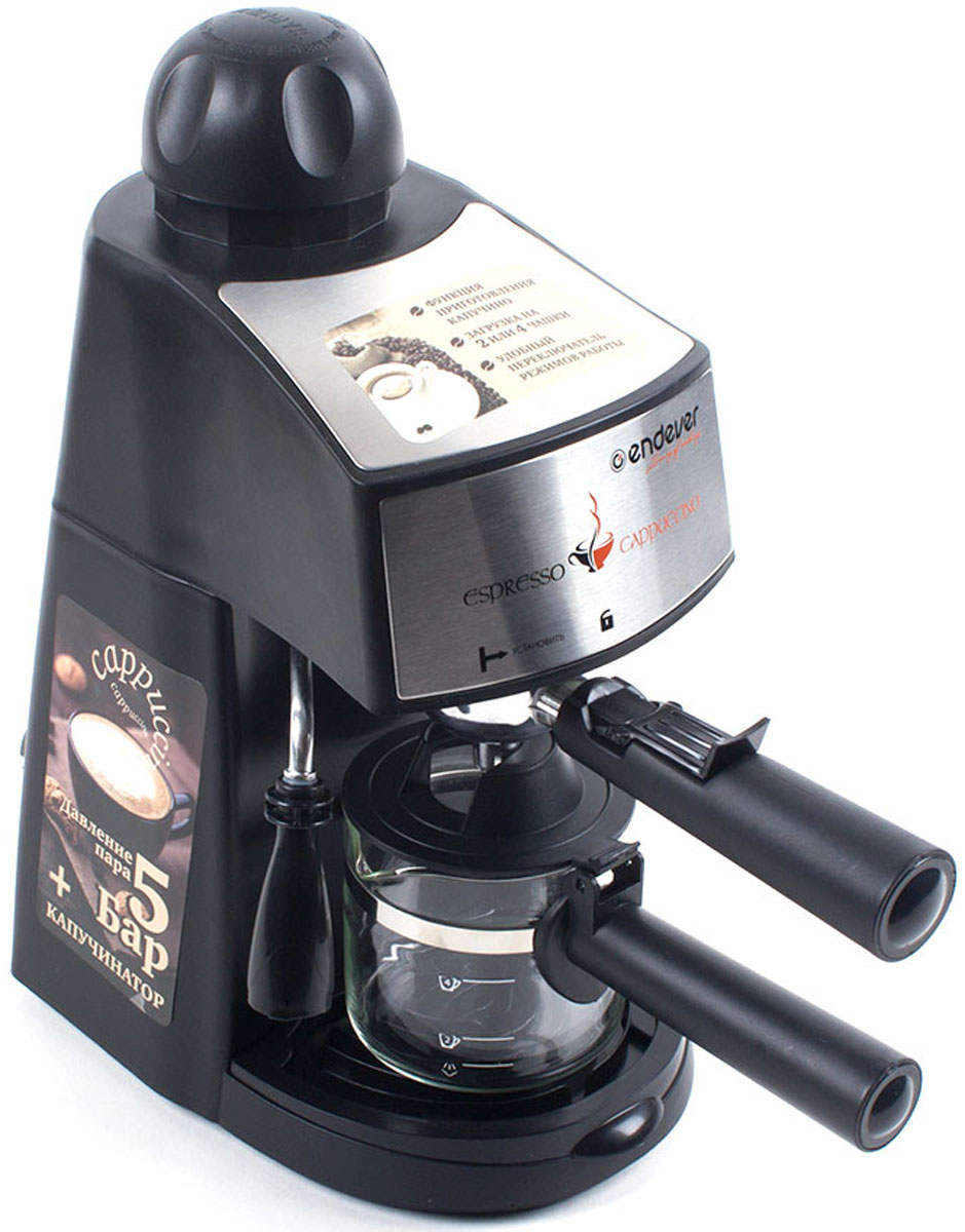 Endever Costa-1050 кофеваркаCosta-1050 Endever Costa-1050 кофеваркаCosta-1050Вы любите побаловать себя чашечкой горячего кофе эспрессо? Или Вы в восторге от капучино с воздушной молочной пенкой? Рожковая кофеварка Endever Costa-1050 приготовит Ваш любимый напиток из молотых зерен под высоким давлением пара. Кофе, приготовленный таким способом, сохраняет максимальное количество полезных и ароматических веществ. Кроме того, при высоком давлении воды экстрагируется до 25% кофейной субстанции, вместо обычных 15–18%, что позволяет примерно на треть снизить расход кофейных зерен. С помощью рожковой кофеварки Endever Costa 1050 можно приготовить не только кофе эспрессо, но и множество других популярных напитков на его основе, например: капучино, латте, лунго, эспрессо итальяно.