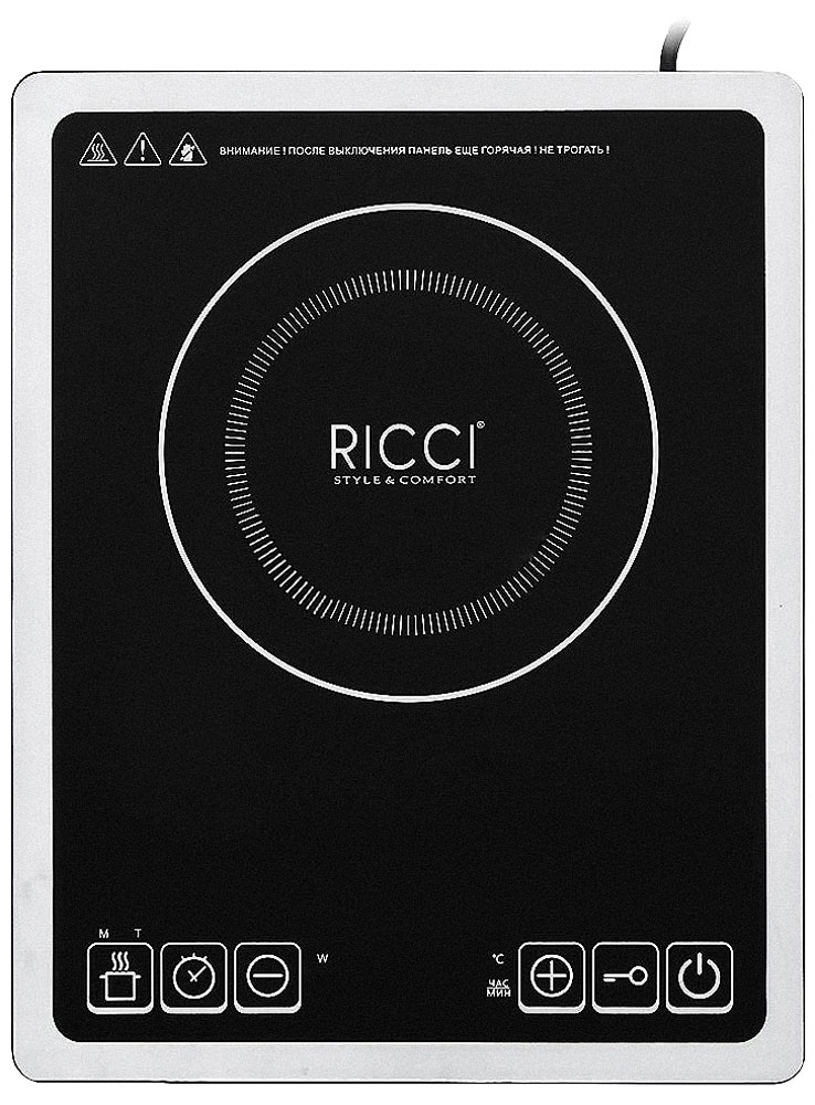 Ricci JDL-C21E4, Black индукционная настольная плита17 JDL-C21E4 Ricci JDL-C21E4, Black индукционная настольная плита17 JDL-C21E4Индукционная настольная плита Ricci JDL-C21Е4 имеет современный дизайн и качественное исполнение. Варочная поверхность сделана из высококачественного закаленного стекла оснащена одной индукционной конфоркой. Дисплей и кнопки расположены на панели впереди. Чтобы не забыть проверить готовящееся на плите блюдо, установите таймер (до 180 минут). Данная модель также оснащена функцией блокировки от детей. Цифровой дисплей Таймер, светодиодный дисплей (0-180 минут) Прочное стекло Black Crystal