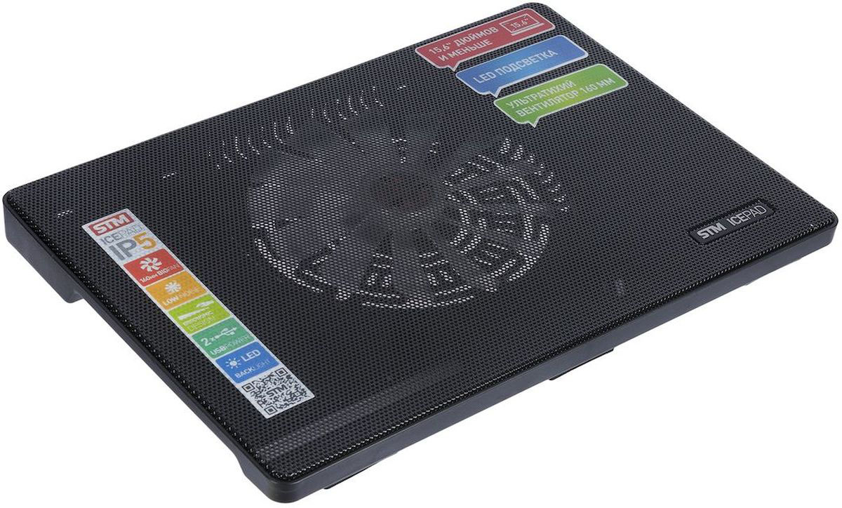 STM IP5, Black, охлаждающая подставка для ноутбукаSTM IP5 black STM IP5, Black, охлаждающая подставка для ноутбукаSTM IP5 blackОхлаждающая подставка STM IP5 с большим вентилятором предназначена для интенсивного охлаждения ноутбука с диагональю экрана до 15,6. Сетчатое верхнее покрытие обеспечивает оптимальный поток воздуха. Питание осуществляется через специальный проходной USB-коннектор. Подставка оснащена LED подсветкой. Скорость вращения вентилятора: 700 об/мин Жизненный цикл: 50000 часов Воздушный поток: 32 CFM