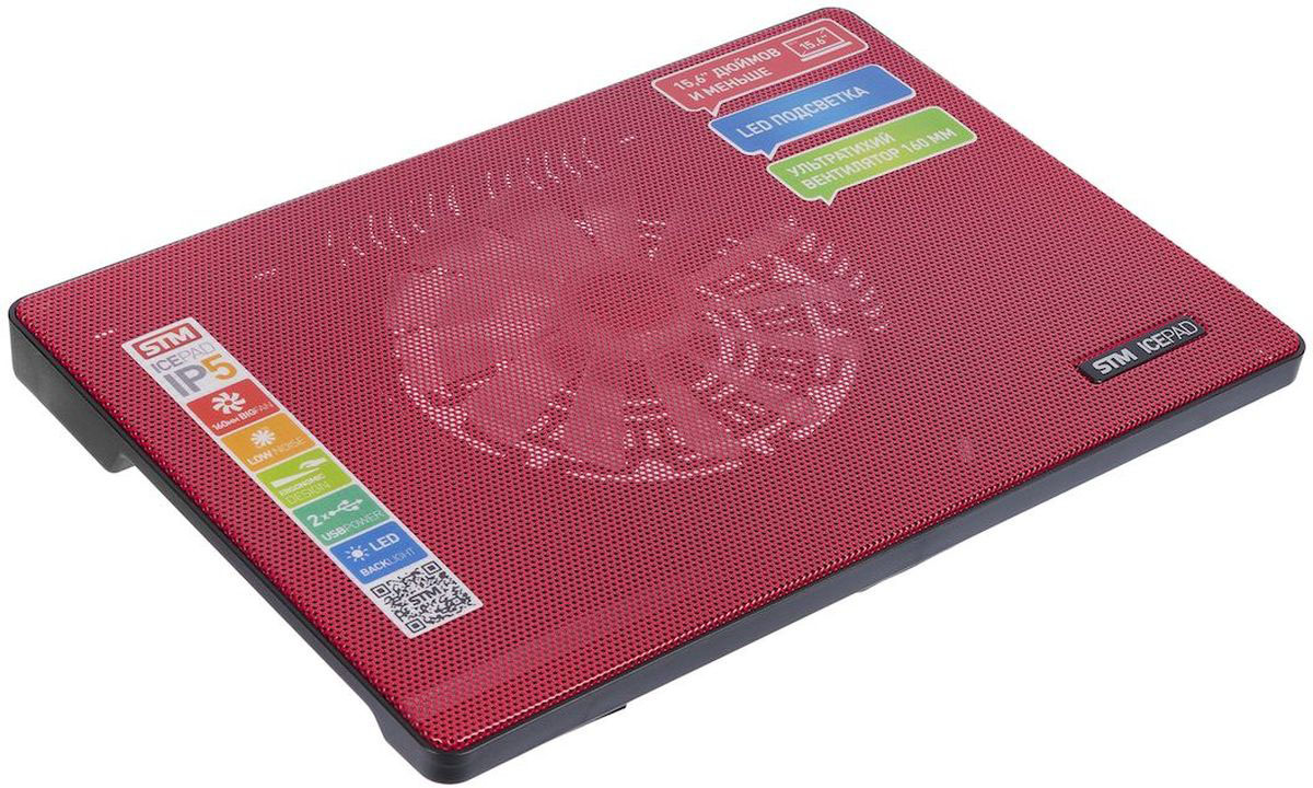 STM IP5, Black Red охлаждающая подставка для ноутбукаSTM IP5 red STM IP5, Black Red охлаждающая подставка для ноутбукаSTM IP5 redОхлаждающая подставка STM IP5 с большим вентилятором предназначена для интенсивного охлаждения ноутбука с диагональю экрана до 15,6. Сетчатое верхнее покрытие обеспечивает оптимальный поток воздуха. Питание осуществляется через специальный проходной USB-коннектор. Подставка оснащена LED подсветкой. Скорость вращения вентилятора: 700 об/мин Жизненный цикл: 50000 часов Воздушный поток: 32 CFM