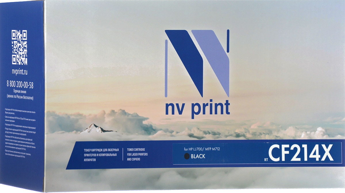 NV Print CF214X, Black тонер-картридж для HP LaserJet 700/MFP M712NV-CF214X NV Print CF214X, Black тонер-картридж для HP LaserJet 700/MFP M712NV-CF214XСовместимый лазерный картридж NV Print CF214X для печатающих устройств HP LaserJet MFP M712/700 - это альтернатива приобретению оригинальных расходных материалов. При этом качество печати остается высоким. Тонер картриджи NV Print, спроектированные и разработанные с применением передовых технологий, наилучшим образом приспособлены для эффективной работы печатного устройства. Все компоненты оптимизируют процесс печати и идеально сочетаются в течение всего времени работы, что дает вам неизменно качественные результаты при использовании вашего лазерного принтера. Лазерные принтеры, копировальные аппараты и МФУ являются более выгодными в печати, чем струйные устройства, так как лазерных картриджей хватает на значительно большее количество отпечатков, чем обычных. Для печати в данном случае используются не чернила, а тонер.