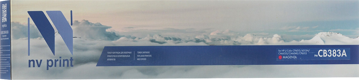 NV Print CB383AM, Magenta тонер-картридж для HP Color LaserJet CP6015dn/CP6015n/CP6015xh/CM6030/CM6040NV-CB383AM NV Print CB383AM, Magenta тонер-картридж для HP Color LaserJet CP6015dn/CP6015n/CP6015xh/CM6030/CM6040NV-CB383AMСовместимый лазерный картридж NV Print CB383AM для печатающих устройств HP Color LaserJet CP6015dn/CP6015n/CP6015xh/CM6030/CM6040 - это альтернатива приобретению оригинальных расходных материалов. При этом качество печати остается высоким. Тонер картриджи NV Print, спроектированные и разработанные с применением передовых технологий, наилучшим образом приспособлены для эффективной работы печатного устройства. Все компоненты оптимизируют процесс печати и идеально сочетаются в течение всего времени работы, что дает вам неизменно качественные результаты при использовании вашего лазерного принтера. Лазерные принтеры, копировальные аппараты и МФУ являются более выгодными в печати, чем струйные устройства, так как лазерных картриджей хватает на значительно большее количество отпечатков, чем обычных. Для печати в данном случае используются не чернила, а тонер.