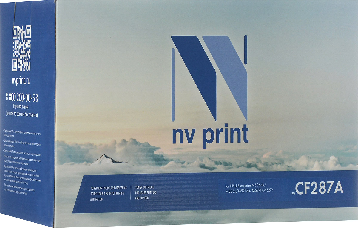 NV Print CF287A, Black тонер-картридж для HP LaserJet Pro M501n/Enterprise-M506dn/M506x/M527dn/M527f/M527cNV-CF287A NV Print CF287A, Black тонер-картридж для HP LaserJet Pro M501n/Enterprise-M506dn/M506x/M527dn/M527f/M527cNV-CF287AСовместимый лазерный картридж NV Print NV-CF287A для печатающих устройств HP LaserJet Pro и Enterprise - это альтернатива приобретению оригинальных расходных материалов. При этом качество печати остается высоким. Тонер картриджи NV Print, спроектированные и разработанные с применением передовых технологий, наилучшим образом приспособлены для эффективной работы печатного устройства. Все компоненты оптимизируют процесс печати и идеально сочетаются в течение всего времени работы, что дает вам неизменно качественные результаты при использовании вашего лазерного принтера. Лазерные принтеры, копировальные аппараты и МФУ являются более выгодными в печати, чем струйные устройства, так как лазерных картриджей хватает на значительно большее количество отпечатков, чем обычных. Для печати в данном случае используются не чернила, а тонер.