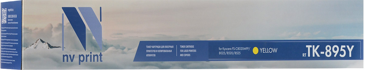 NV Print TK895Y, Yellow тонер-картридж для Kyocera FS-C8020MFP/C8025MFP/C8520MFP/C8525MFPNV-TK895Y NV Print TK895Y, Yellow тонер-картридж для Kyocera FS-C8020MFP/C8025MFP/C8520MFP/C8525MFPNV-TK895YСовместимый лазерный картридж NV Print TK895Y для печатающих устройств Kyocera FS- C8020MFP/C8025MFP/C8520MFP/C8525MFP - это альтернатива приобретению оригинальных расходных материалов. При этом качество печати остается высоким. Тонер картриджи NV Print, спроектированные и разработанные с применением передовых технологий, наилучшим образом приспособлены для эффективной работы печатного устройства. Все компоненты оптимизируют процесс печати и идеально сочетаются в течение всего времени работы, что дает вам неизменно качественные результаты при использовании вашего лазерного принтера. Лазерные принтеры, копировальные аппараты и МФУ являются более выгодными в печати, чем струйные устройства, так как лазерных картриджей хватает на значительно большее количество отпечатков, чем обычных. Для печати в данном случае используются не чернила, а тонер.