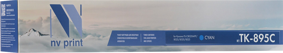 NV Print TK895C, Cyan тонер-картридж для Kyocera FS-C8020MFP/C8025MFP/C8520MFP/C8525MFPNV-TK895C NV Print TK895C, Cyan тонер-картридж для Kyocera FS-C8020MFP/C8025MFP/C8520MFP/C8525MFPNV-TK895CСовместимый лазерный картридж NV Print TK895C для печатающих устройств Kyocera FS- C8020MFP/C8025MFP/C8520MFP/C8525MFP - это альтернатива приобретению оригинальных расходных материалов. При этом качество печати остается высоким. Тонер картриджи NV Print, спроектированные и разработанные с применением передовых технологий, наилучшим образом приспособлены для эффективной работы печатного устройства. Все компоненты оптимизируют процесс печати и идеально сочетаются в течение всего времени работы, что дает вам неизменно качественные результаты при использовании вашего лазерного принтера. Лазерные принтеры, копировальные аппараты и МФУ являются более выгодными в печати, чем струйные устройства, так как лазерных картриджей хватает на значительно большее количество отпечатков, чем обычных. Для печати в данном случае используются не чернила, а тонер.