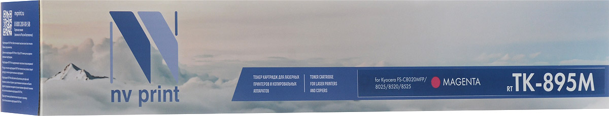 NV Print TK895M, Magenta тонер-картридж для Kyocera FS-C8020MFP/C8025MFP/C8520MFP/C8525MFPNV-TK895M NV Print TK895M, Magenta тонер-картридж для Kyocera FS-C8020MFP/C8025MFP/C8520MFP/C8525MFPNV-TK895MСовместимый лазерный картридж NV Print TK895M для печатающих устройств Kyocera FS- C8020MFP/C8025MFP/C8520MFP/C8525MFP - это альтернатива приобретению оригинальных расходных материалов. При этом качество печати остается высоким. Тонер картриджи NV Print, спроектированные и разработанные с применением передовых технологий, наилучшим образом приспособлены для эффективной работы печатного устройства. Все компоненты оптимизируют процесс печати и идеально сочетаются в течение всего времени работы, что дает вам неизменно качественные результаты при использовании вашего лазерного принтера. Лазерные принтеры, копировальные аппараты и МФУ являются более выгодными в печати, чем струйные устройства, так как лазерных картриджей хватает на значительно большее количество отпечатков, чем обычных. Для печати в данном случае используются не чернила, а тонер.