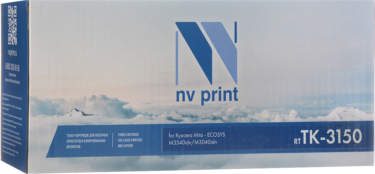 NV Print TK3150, Black -  Kyocera ECOSYS M3040idn/M3540idn