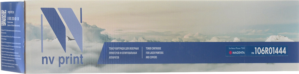 NV Print 106R01444M, Magenta тонер-картридж для Xerox Phaser 7500NV-106R01444M NV Print 106R01444M, Magenta тонер-картридж для Xerox Phaser 7500NV-106R01444MСовместимый лазерный картридж NV Print 106R01444M для печатающих устройств Xerox Phaser 7500 - это альтернатива приобретению оригинальных расходных материалов. При этом качество печати остается высоким. Тонер картриджи NV Print, спроектированные и разработанные с применением передовых технологий, наилучшим образом приспособлены для эффективной работы печатного устройства. Все компоненты оптимизируют процесс печати и идеально сочетаются в течение всего времени работы, что дает вам неизменно качественные результаты при использовании вашего лазерного принтера. Лазерные принтеры, копировальные аппараты и МФУ являются более выгодными в печати, чем струйные устройства, так как лазерных картриджей хватает на значительно большее количество отпечатков, чем обычных. Для печати в данном случае используются не чернила, а тонер.
