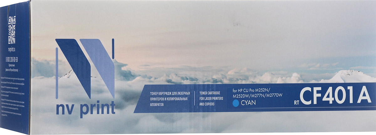 NV Print CF401AC, Cyan тонер-картридж для HP Color LaserJet Pro M252dw/M252n/M277dw/M277nNV-CF401AC NV Print CF401AC, Cyan тонер-картридж для HP Color LaserJet Pro M252dw/M252n/M277dw/M277nNV-CF401ACСовместимый лазерный картридж NV Print CF401AC для печатающих устройств HP Color LaserJet Pro M252dw/M252n/M277dw/M277n - это альтернатива приобретению оригинальных расходных материалов. При этом качество печати остается высоким. Тонер-картридж NV Print CF401AC спроектирован и разработан с применением передовых технологий, наилучшим образом приспособлен для эффективной работы печатного устройства. Все компоненты оптимизируют процесс печати и идеально сочетаются в течение всего времени работы, что дает вам неизменно качественные результаты при использовании вашего лазерного принтера.