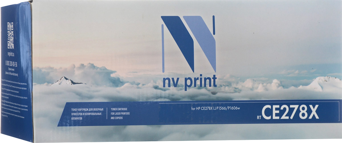 NV Print CE278X, Black тонер-картридж для HP LaserJet Pro P1566/P1606WNV-CE278X NV Print CE278X, Black тонер-картридж для HP LaserJet Pro P1566/P1606WNV-CE278XСовместимый лазерный картридж NV Print CE278X для печатающих устройств HP LaserJet Pro P1566/P1606W - это альтернатива приобретению оригинальных расходных материалов. При этом качество печати остается высоким. Тонер-картридж NV Print CE278X спроектирован и разработан с применением передовых технологий, наилучшим образом приспособлен для эффективной работы печатного устройства. Все компоненты оптимизируют процесс печати и идеально сочетаются в течение всего времени работы, что дает вам неизменно качественные результаты при использовании вашего лазерного принтера.