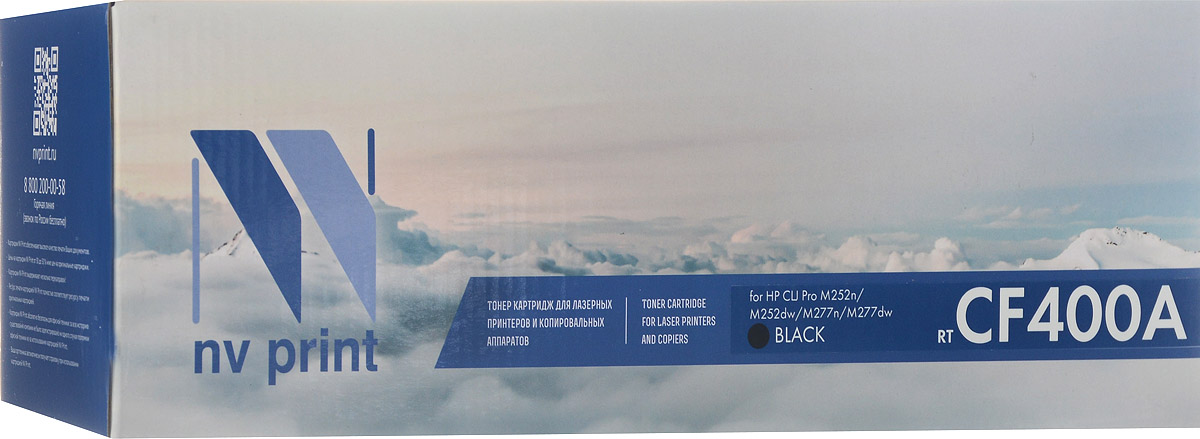 NV Print CF400ABk, Black тонер-картридж для HP Color LaserJet Pro M252dw/M252n/M277dw/M277nNV-CF400ABk NV Print CF400ABk, Black тонер-картридж для HP Color LaserJet Pro M252dw/M252n/M277dw/M277nNV-CF400ABkСовместимый лазерный картридж NV Print CF400ABk для печатающих устройств HP Color LaserJet Pro M252dw/M252n/M277dw/M277n - это альтернатива приобретению оригинальных расходных материалов. При этом качество печати остается высоким. Тонер-картридж NV Print CF400ABk спроектирован и разработан с применением передовых технологий, наилучшим образом приспособлен для эффективной работы печатного устройства. Все компоненты оптимизируют процесс печати и идеально сочетаются в течение всего времени работы, что дает вам неизменно качественные результаты при использовании вашего лазерного принтера.